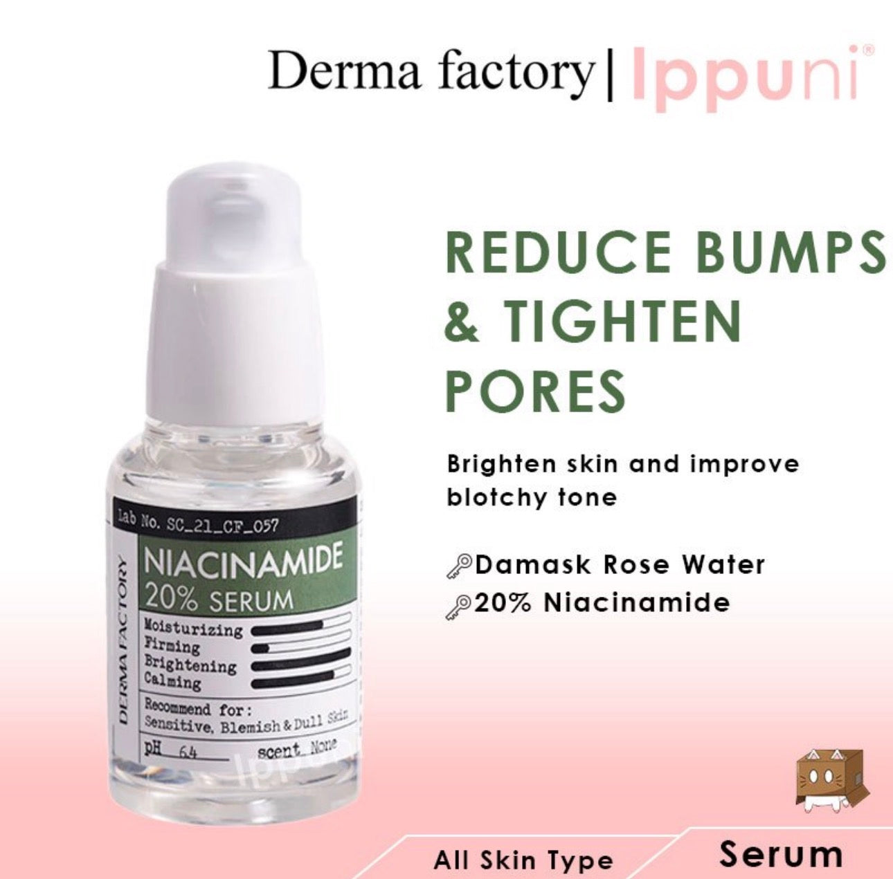Derma Factory niacinamide 20% Serum 30ml