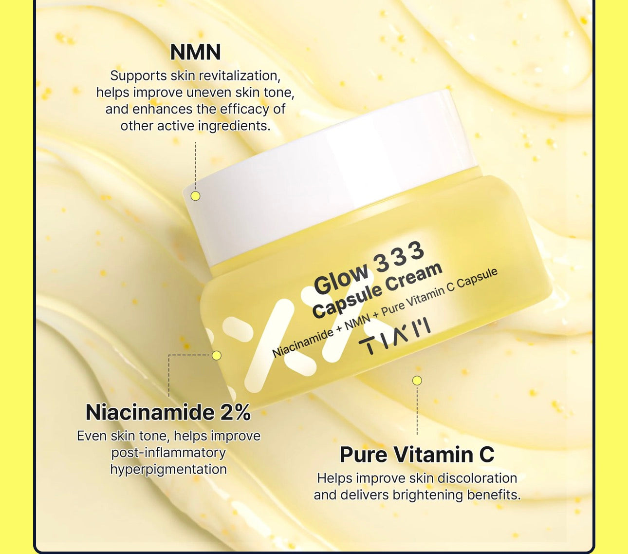 TIAM GLOW 333 CAPSULE CREAM