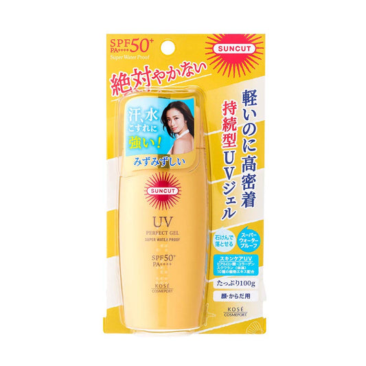 Kose Suncut sunscreen 100g