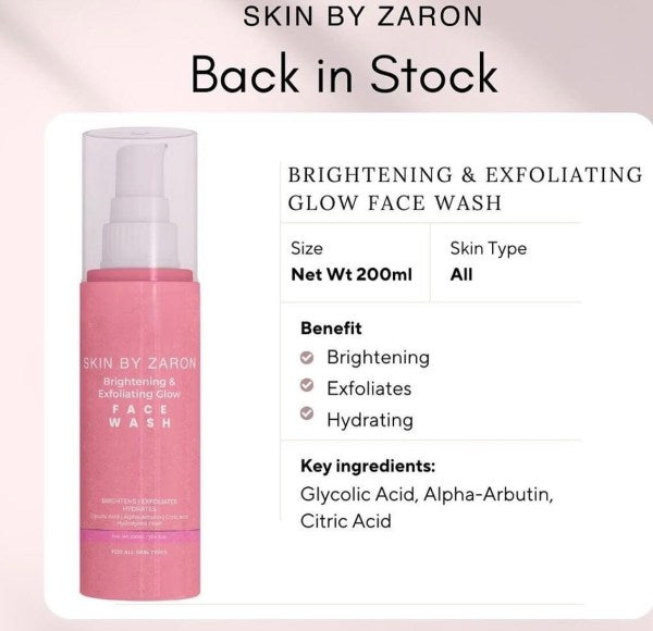 SKIN BY ZARON BRIGHTENING & EXFOLIATING FACE WASH 200ml