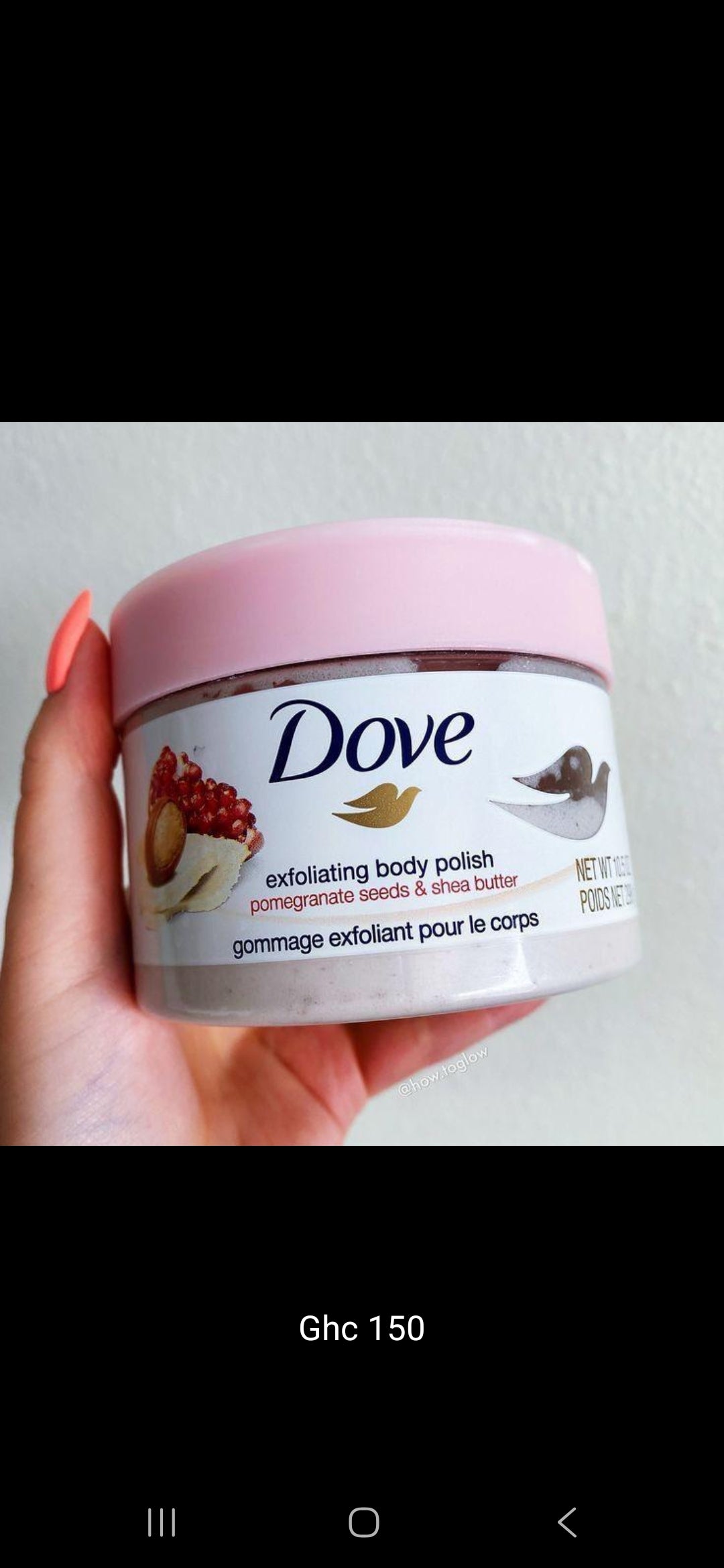 DOVE EXFOLIATING BODY POLISH
