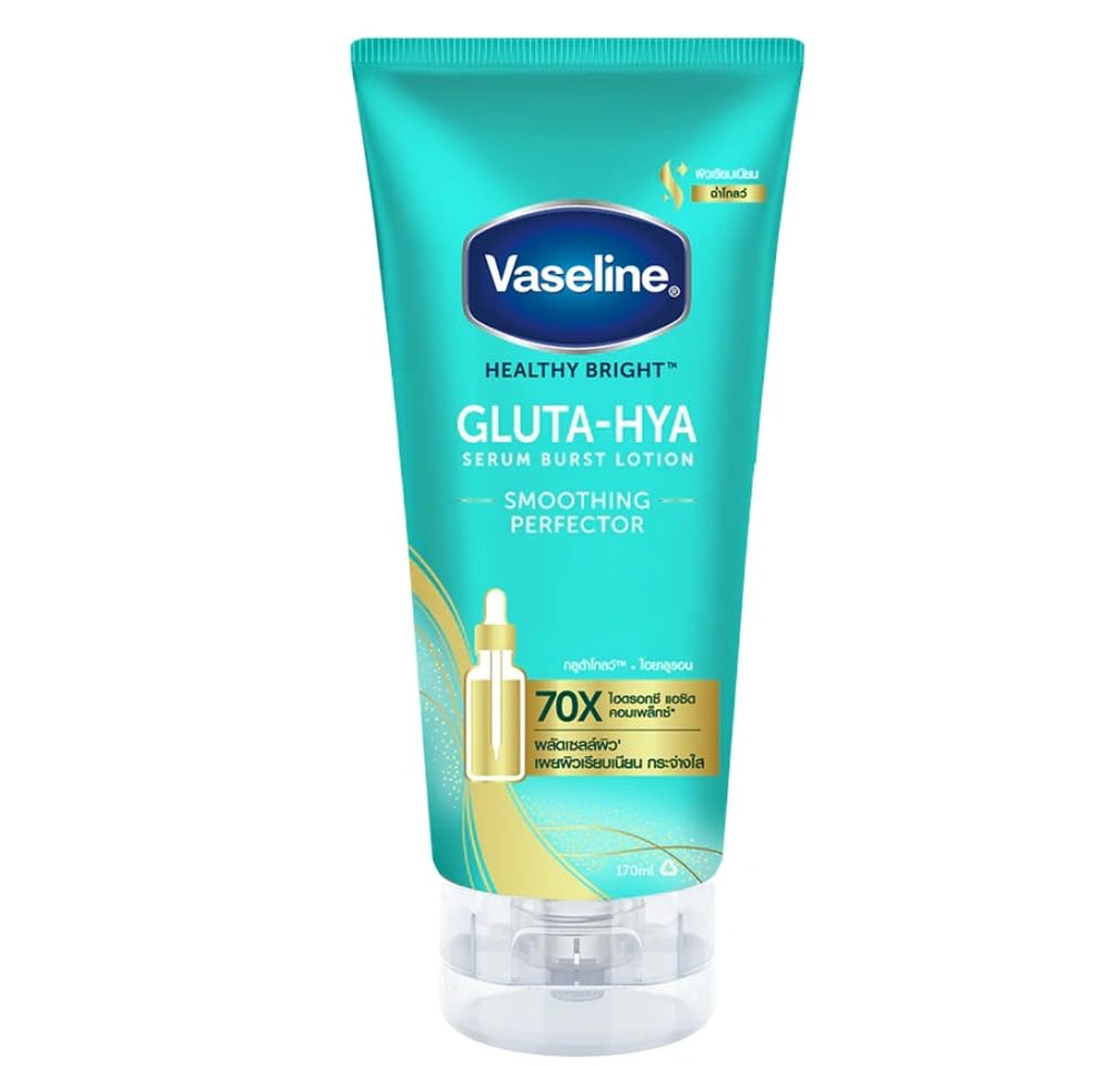 VASELINE HEALTHY BRIGHT GLUTA HYA SMOOTHING PERFECTOR